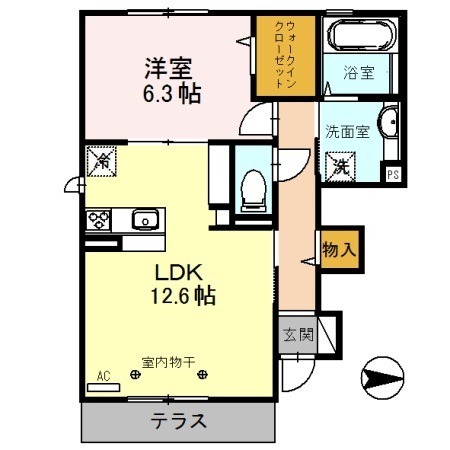物件画像
