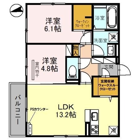 物件画像