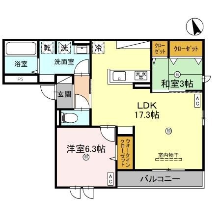 物件画像