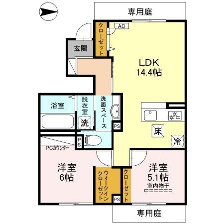 物件画像