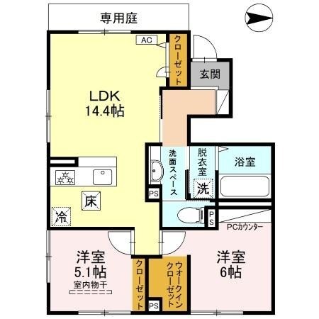 物件画像