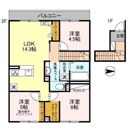 物件画像