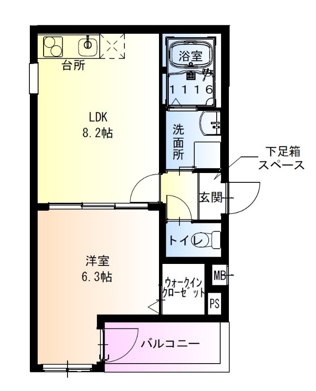 物件画像