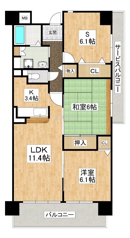 物件画像