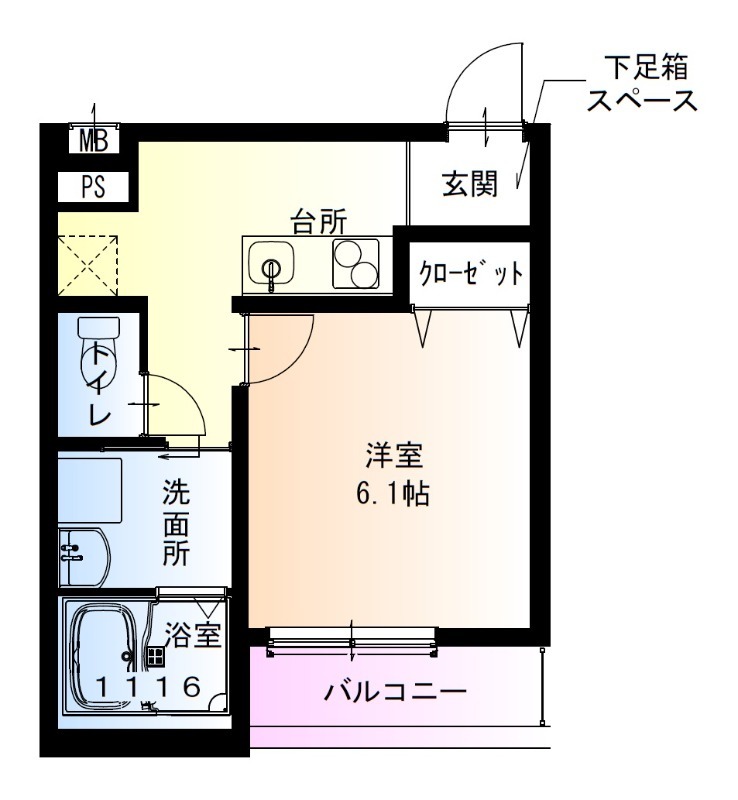物件画像