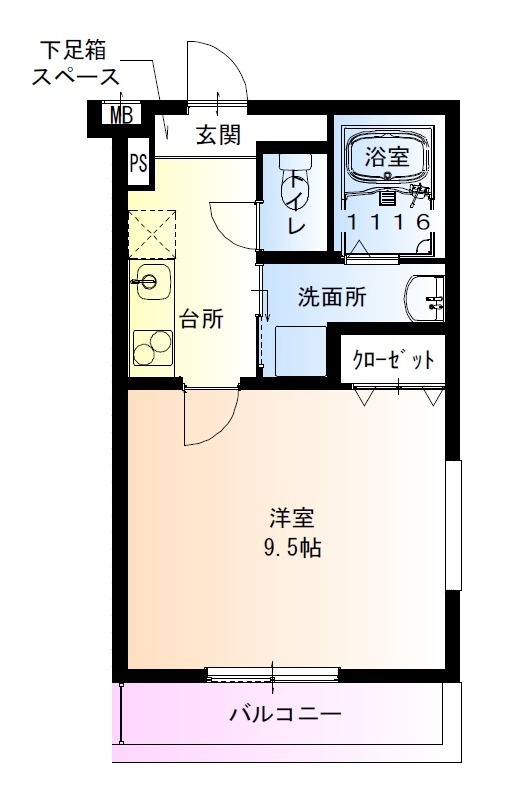 物件画像