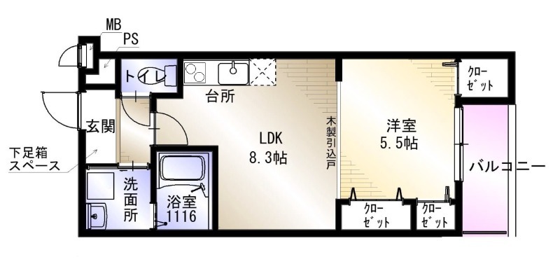 物件画像