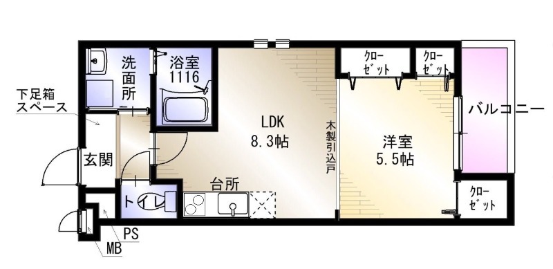 物件画像