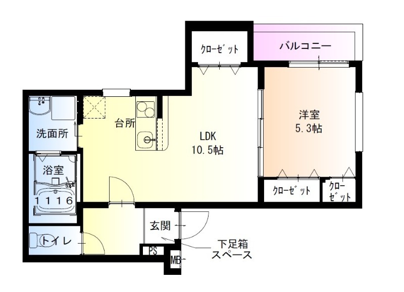 物件画像