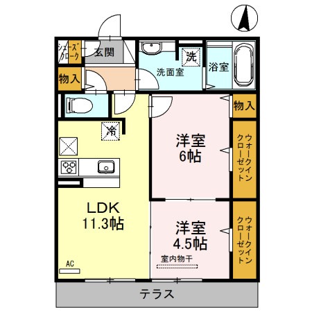 物件画像
