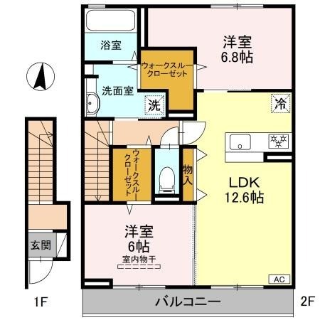 物件画像