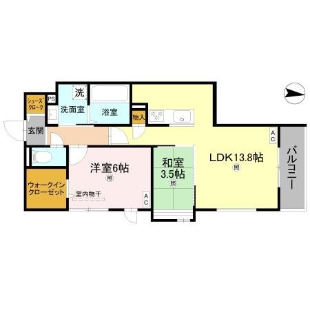物件画像