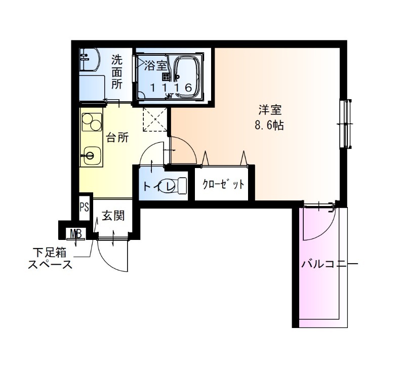 物件画像
