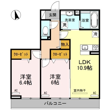 物件画像