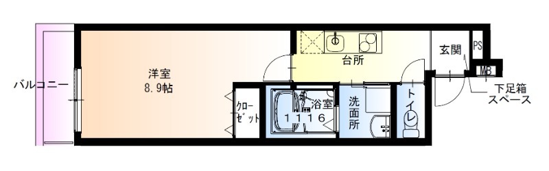 物件画像