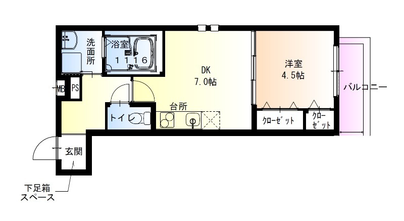物件画像