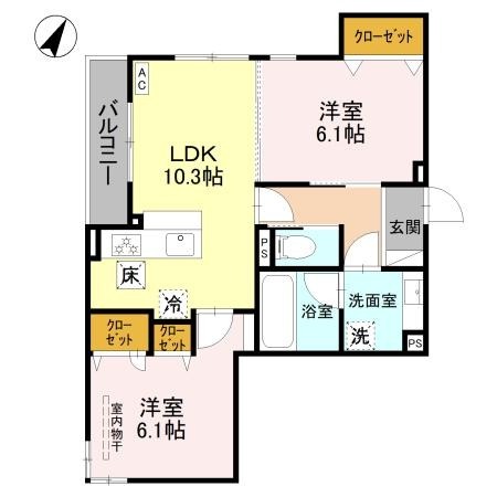 物件画像