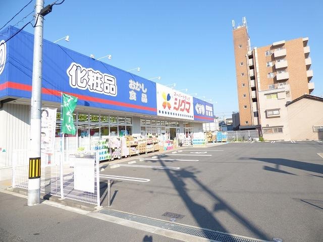 ドラッグストア