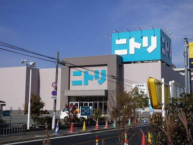 ホームセンター