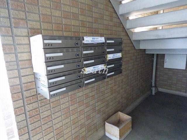 その他共有部分