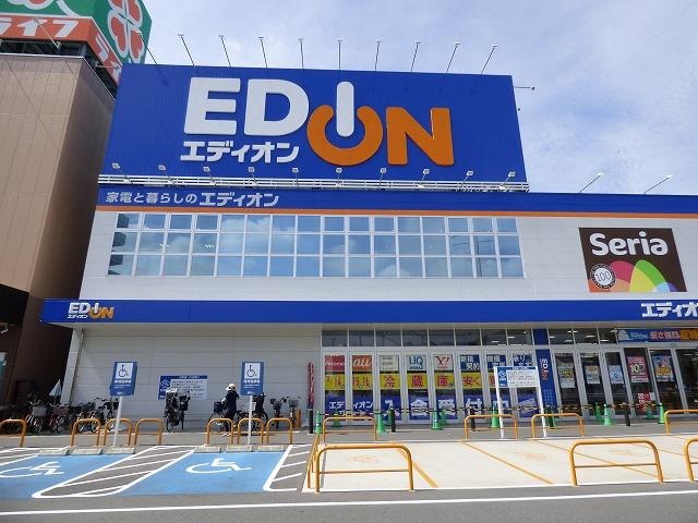 ショッピングセンター