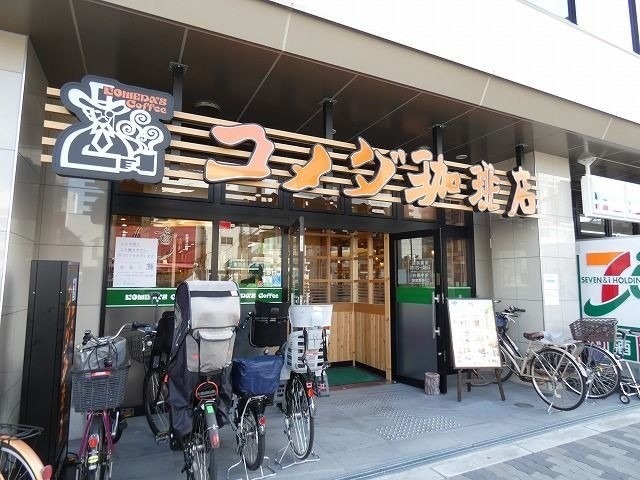 飲食店
