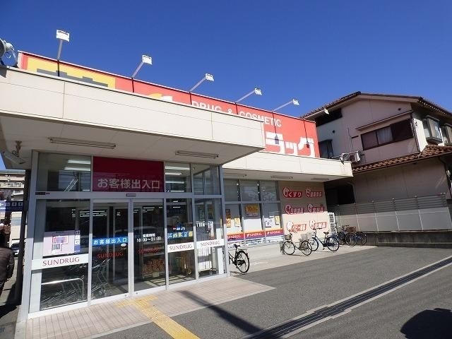 ドラッグストア