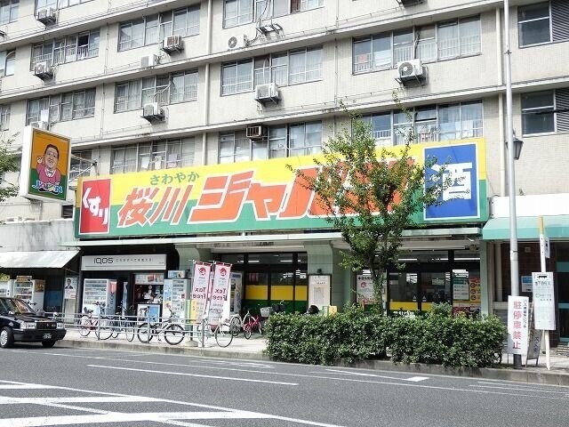 ドラッグストア