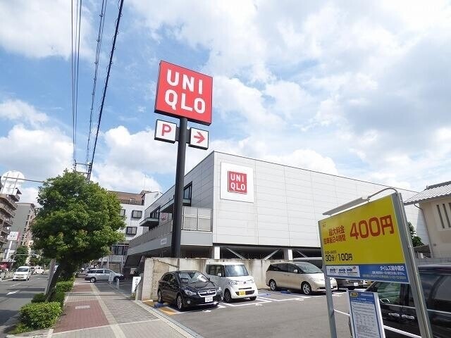 ショッピングセンター