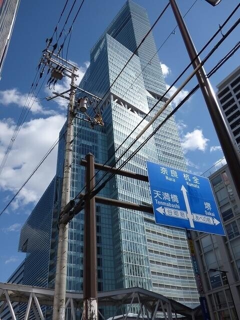 ショッピングセンター