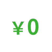 敷金礼金ゼロ